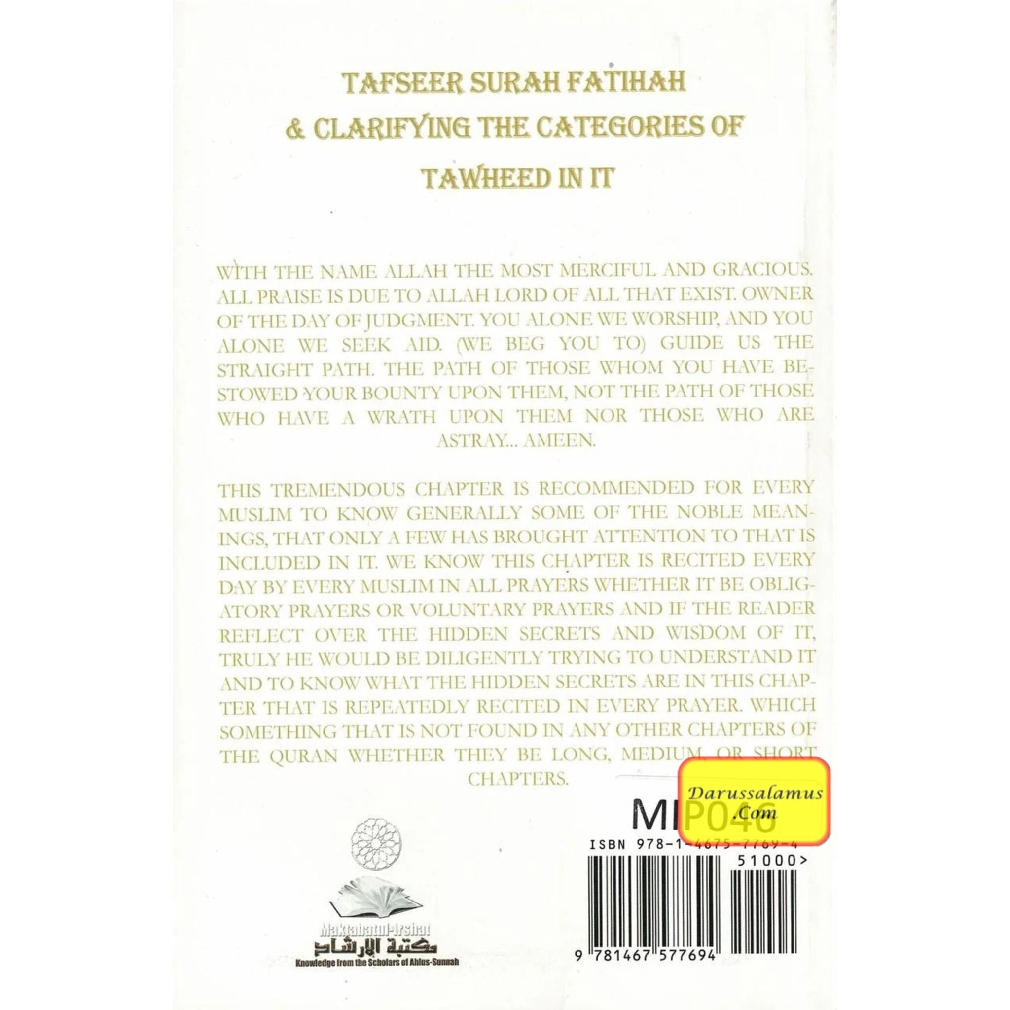 Tafseer Surah Fatihah & Clarifying The Categories of Tawheed in it by Shaykh Hammaad ibn Muhammad al-Ansaaree、mySite、topwebapps