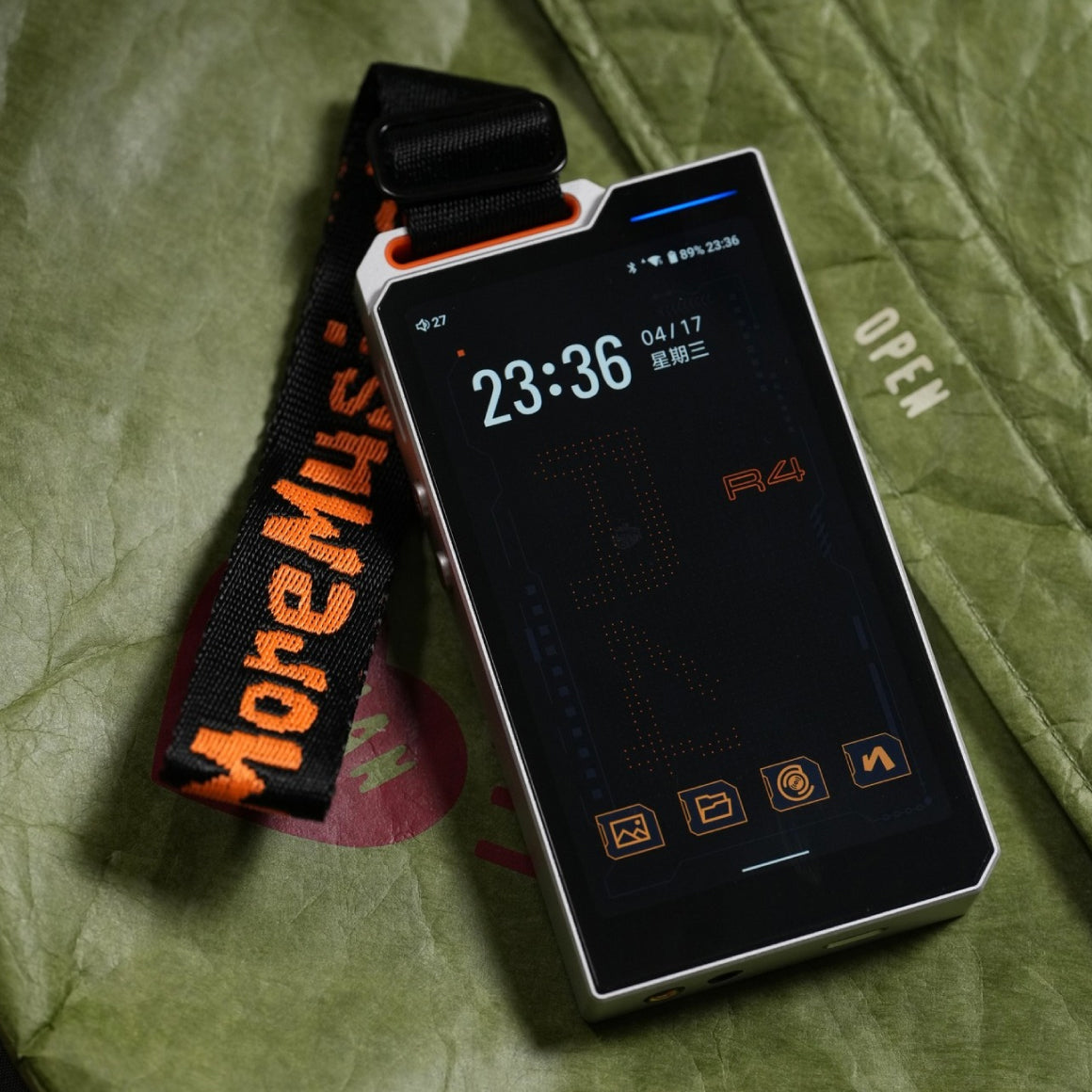  HiBy - R4、mySite、merchandisen