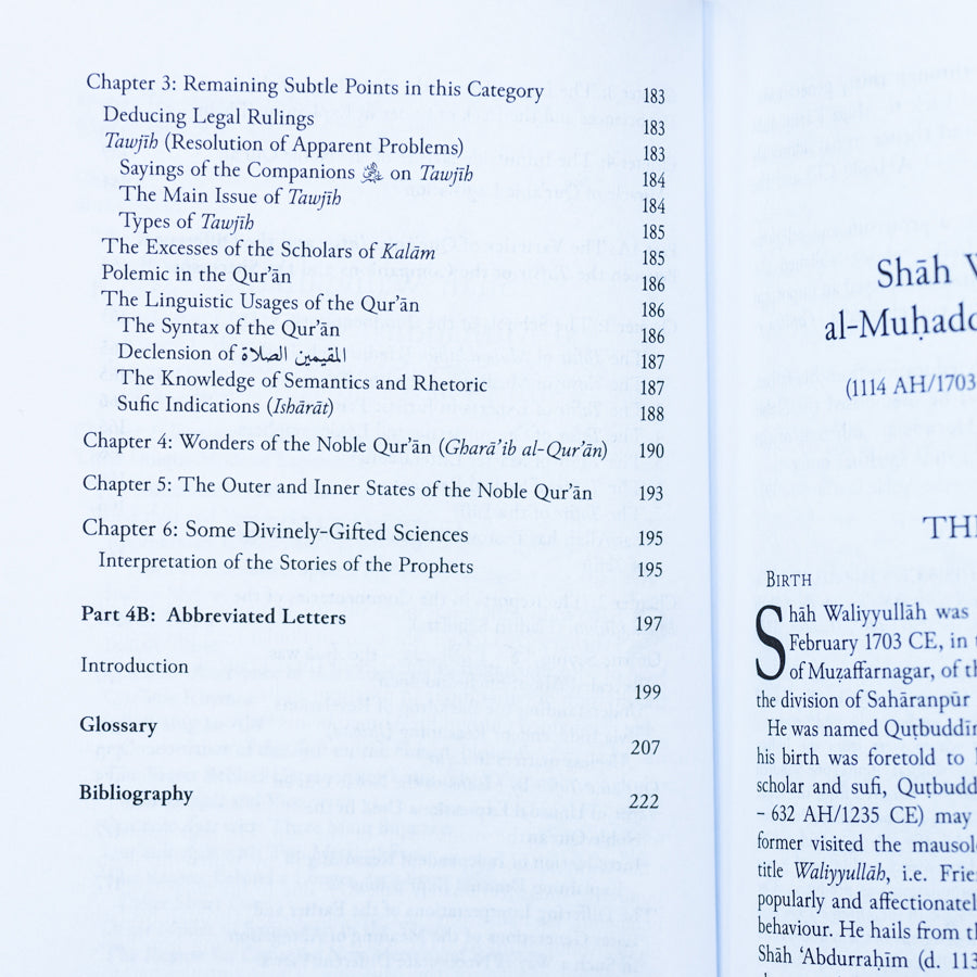 Al-Fawz al-Kabir、mySite、topwebapps