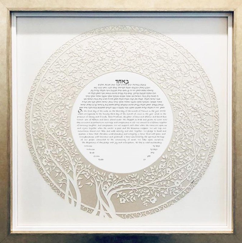  Blooming Tree Ketubah Circle in Opal by Melanie Dankowicz、mySite、elrpsem3k
