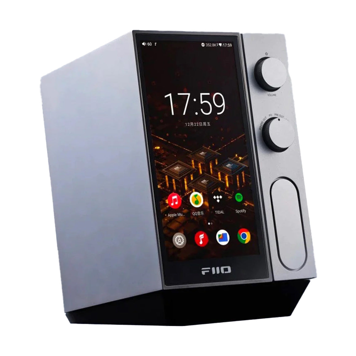  FiiO - R9、mySite、merchandisen