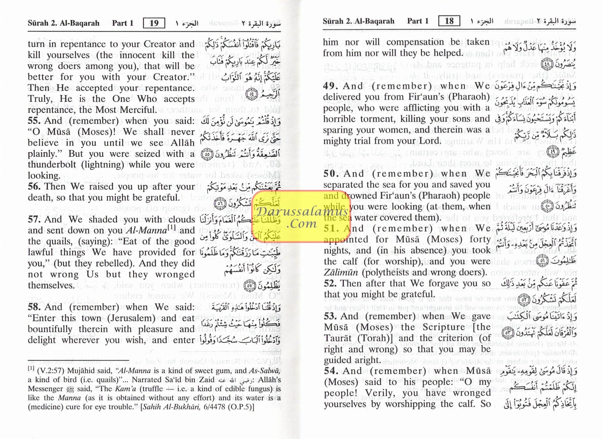 Noble Quran Arb/Eng (Pocket Size HB)、mySite、topwebapps