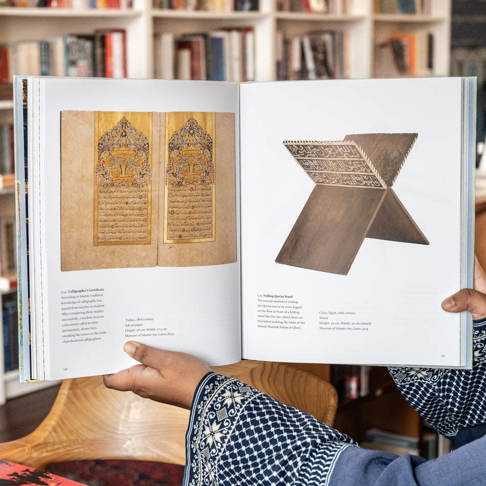 The Art of Orientation: An Exploration of the Mosque Through Objects、mySite、topwebapps