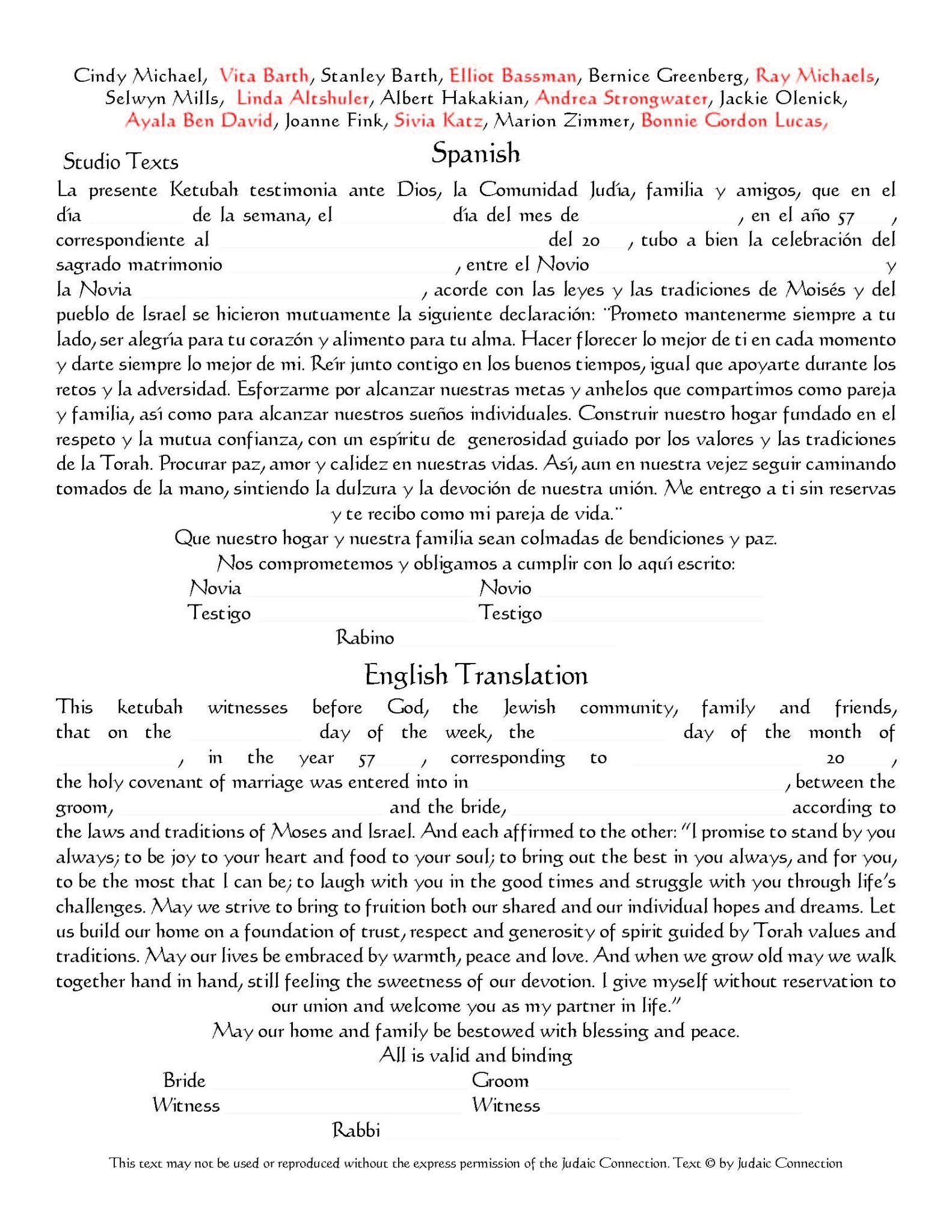  Summer Blossom Ketubah by Vita Barth、mySite、elrpsem3k