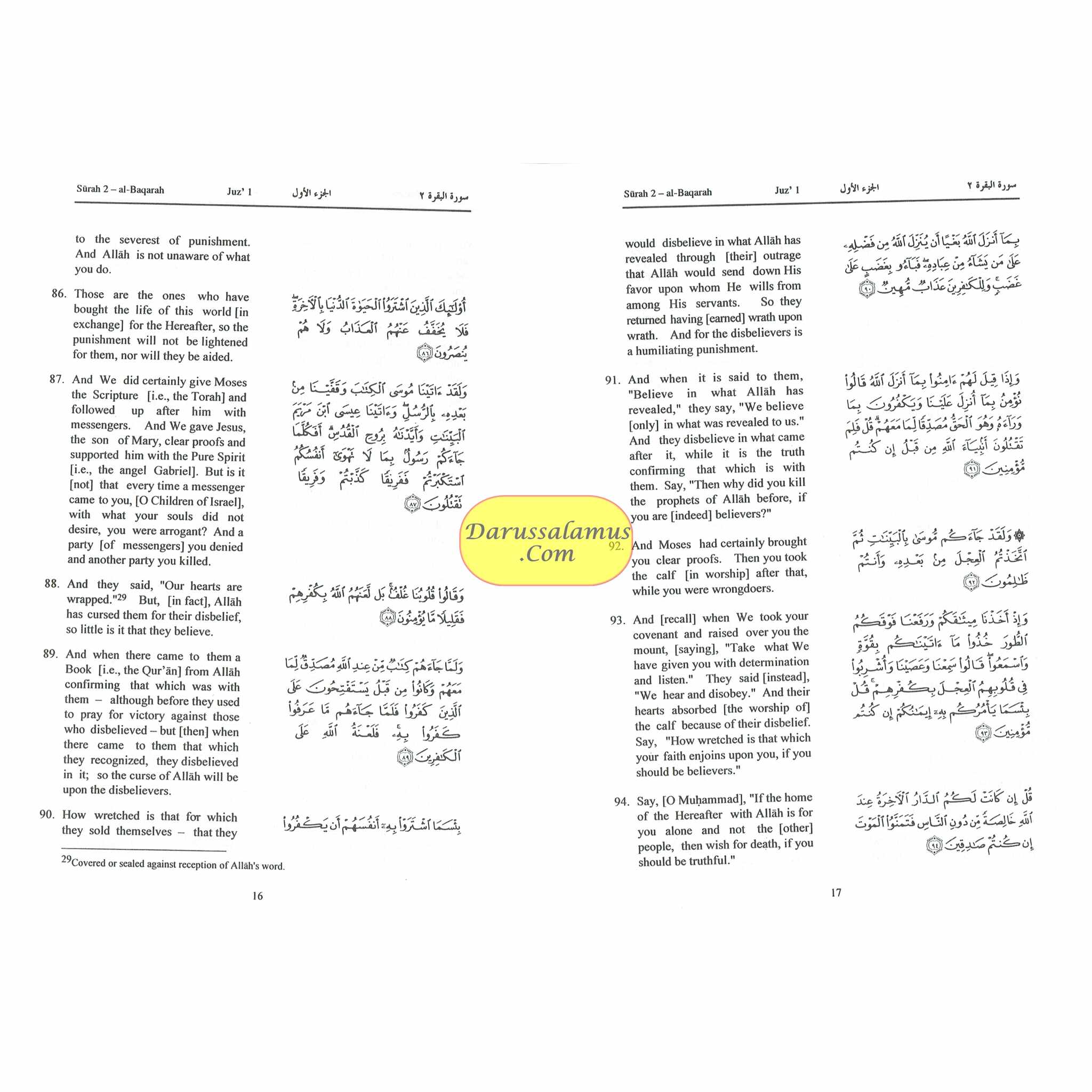 The Quran (Arabic Text With Corresponding English Meaning)、mySite、topwebapps