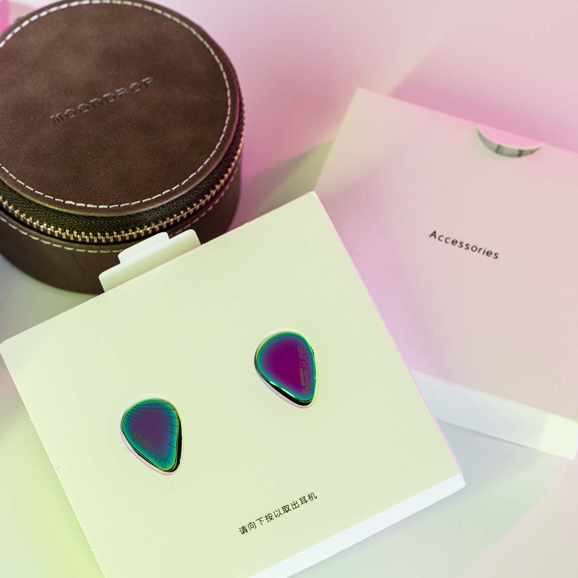  Moondrop - RAYS、mySite、merchandisen