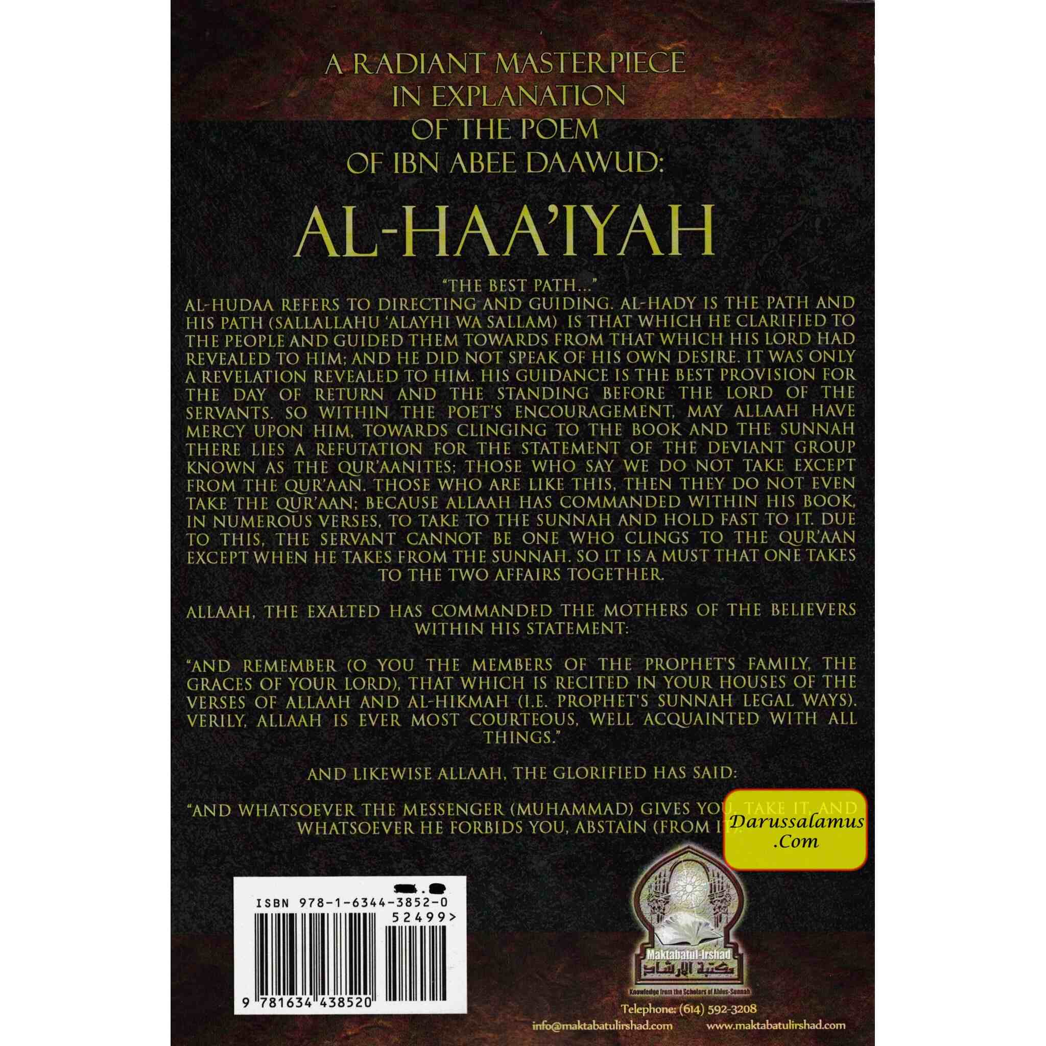 A Radiant Masterpiece in explanation of the poem of Ibn Abee Daawud: Al-Haa’iyah By Shaykh Abdur Razzaaq bin ‘Abdul-Muhsin Al-‘Abbaad Al-Badr、mySite、topwebapps