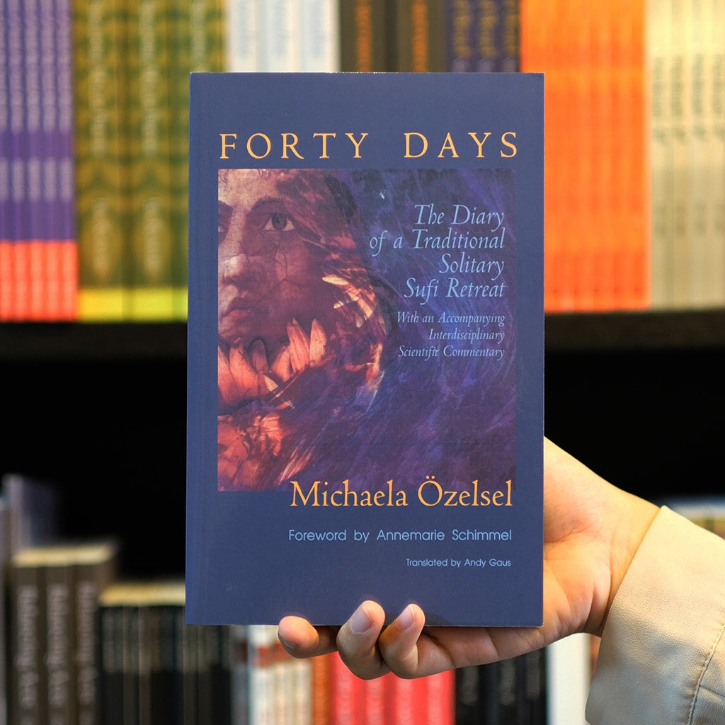 Forty Days: The Diary of a Traditional Solitary Sufi Retreat、mySite、topwebapps