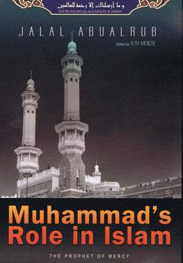 Muhammad's Role in Islam (The Prophet of Mercy)、mySite、topwebapps