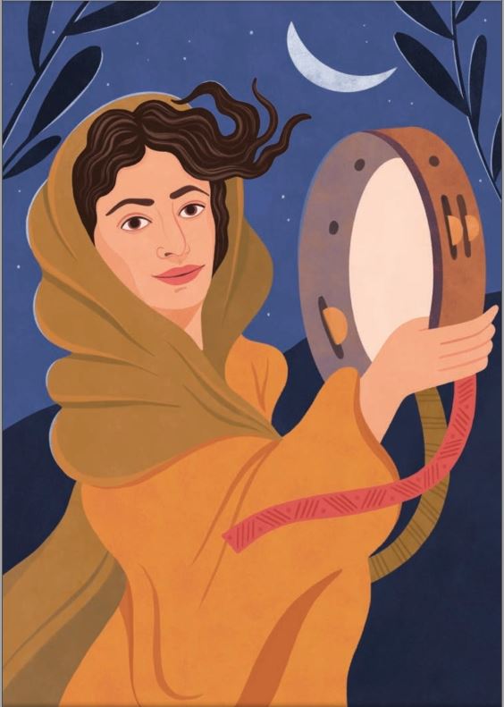  RBG's Brave and Brilliant Women、mySite、elrpsem3k