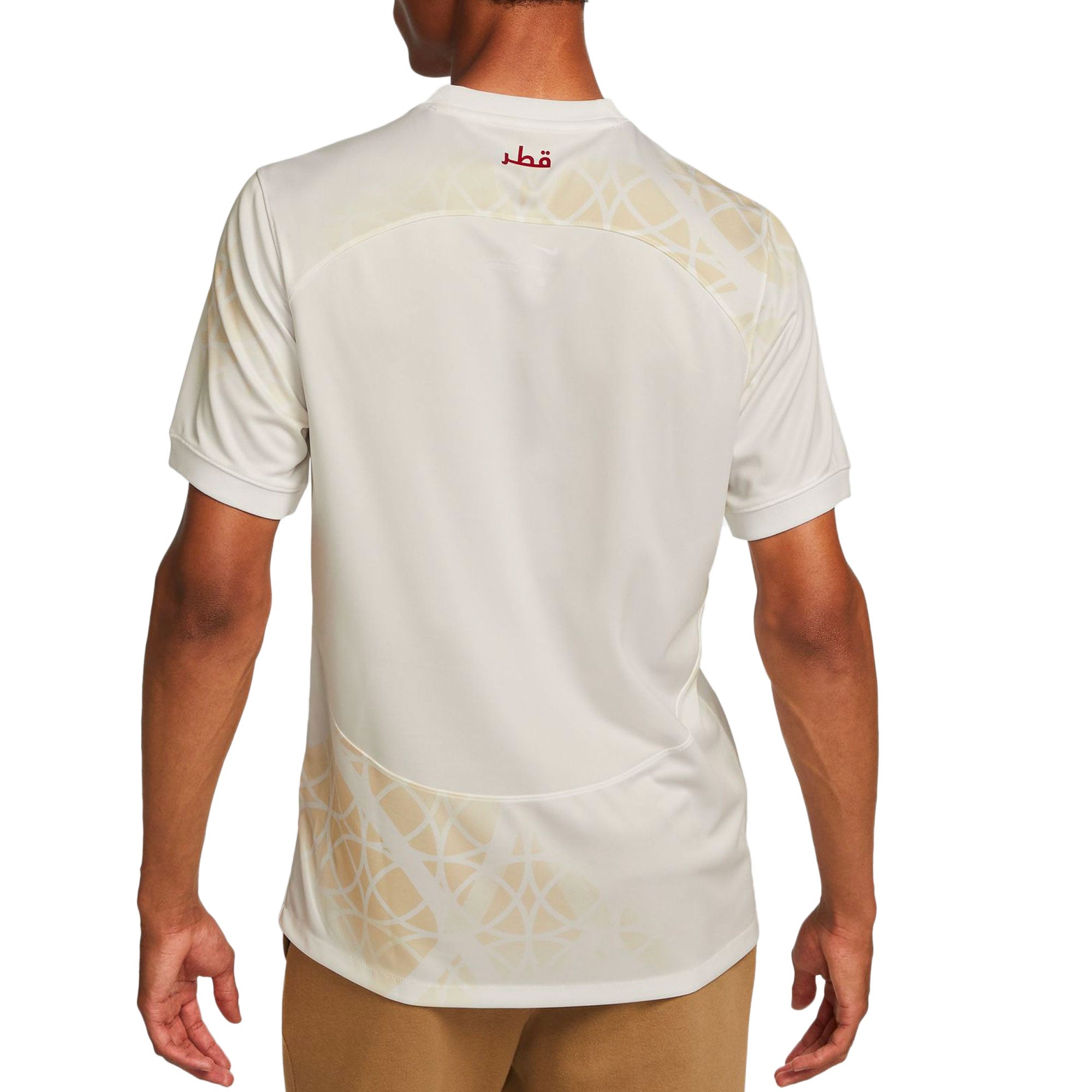 Nike Men's Qatar 2022/23 Away Jersey White/Desert Maroon、mySite、noshort