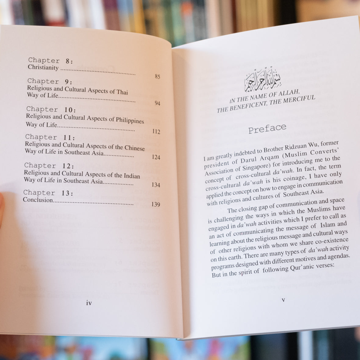 Doing Cross-Cultural Da'wah in Southeast Asia、mySite、topwebapps