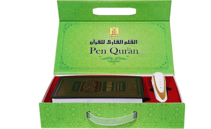 Pen Quran、mySite、topwebapps