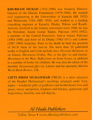 Gifts from Muhammad Pocketsize PB、mySite、topwebapps