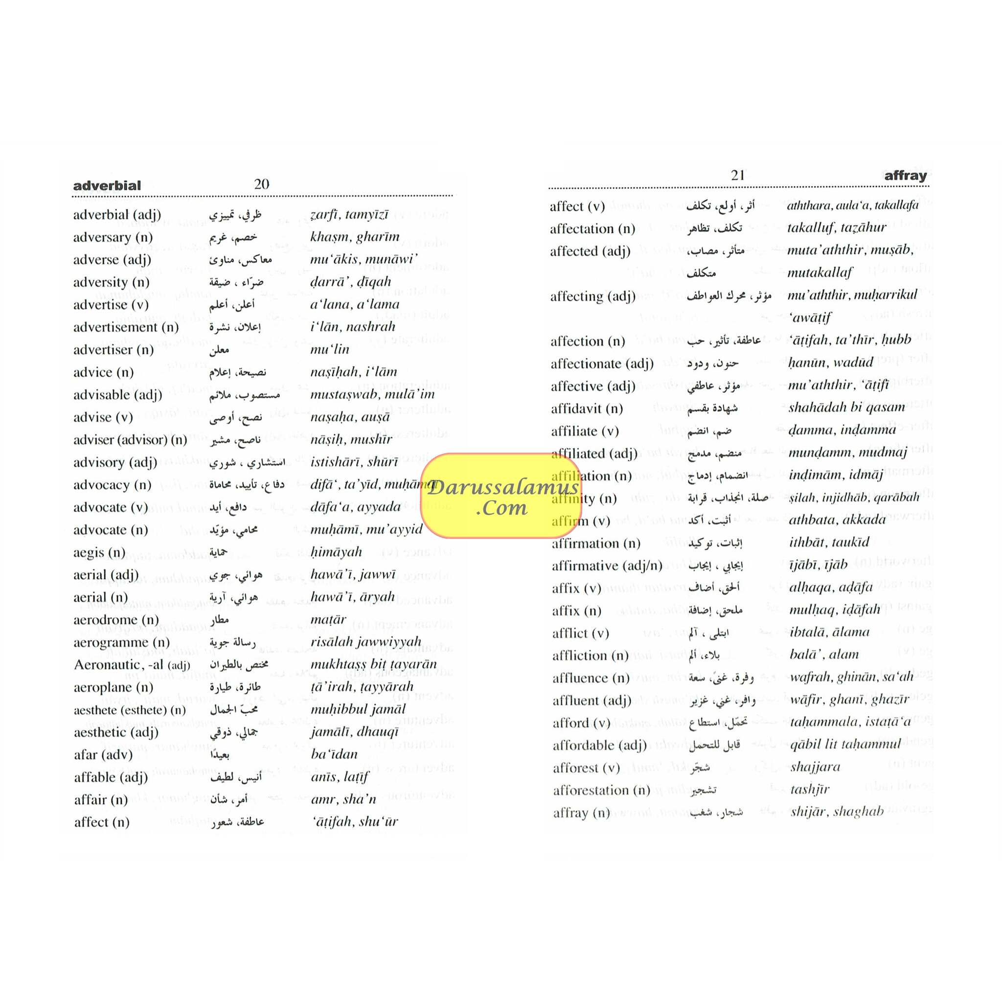 Goodword English-Arabic Dictionary By Mohd Harun Rashid、mySite、topwebapps