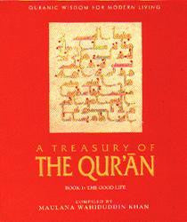 A Treasury of The Qur'an、mySite、topwebapps