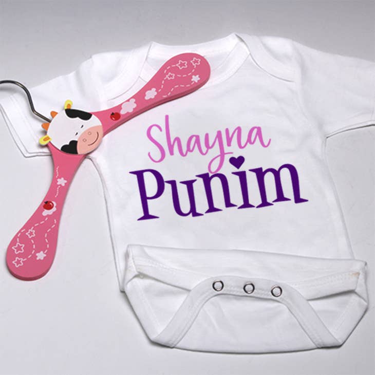 Shayna Punim Baby Onesie、mySite、topwebapps