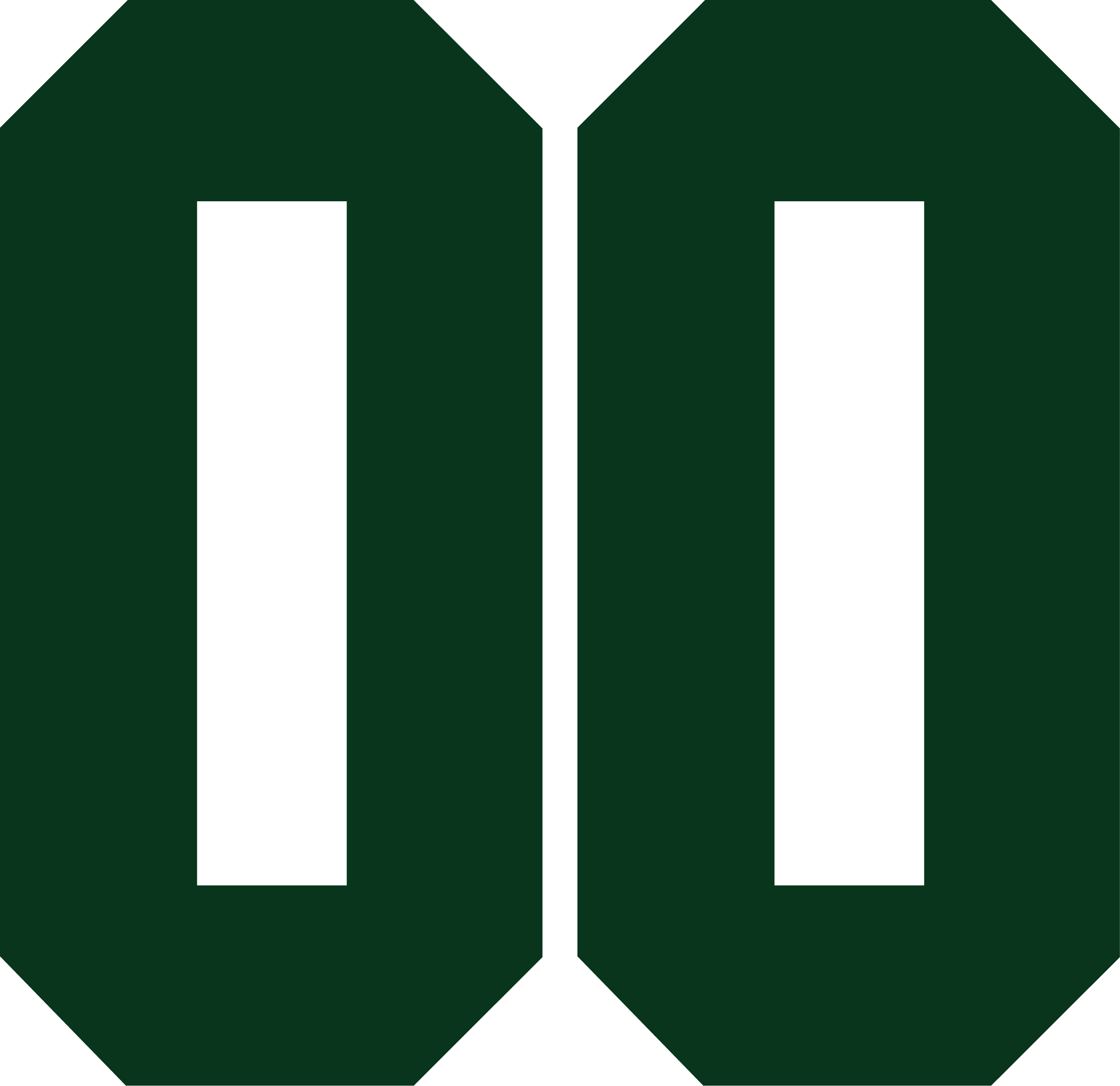 Stahls Titan 8in Dark Green、mySite、noshort