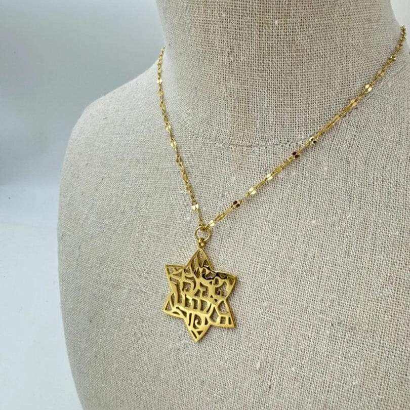 Shema Star of David Necklace、mySite、topwebapps
