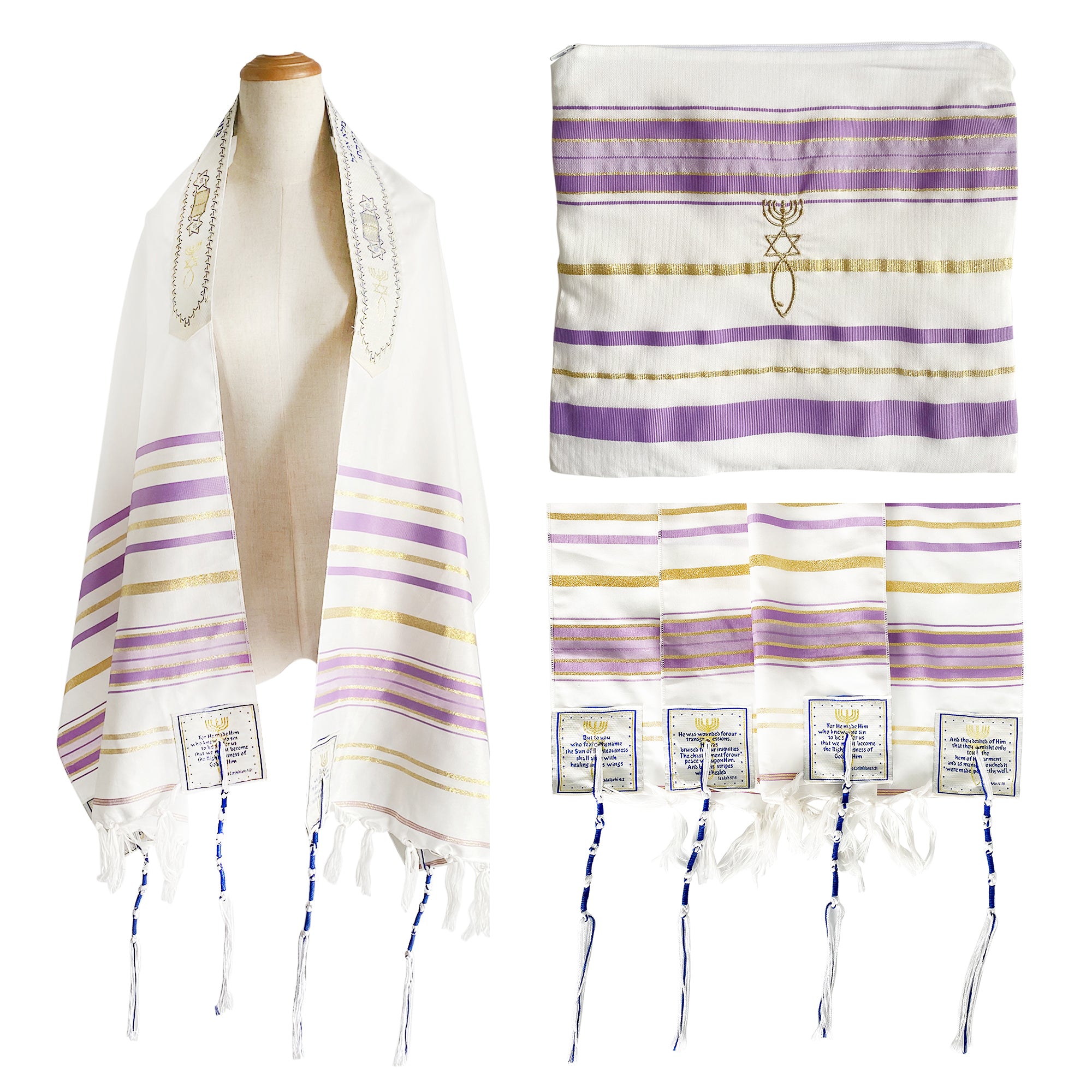 HolyLandMarket Mens Messianic Shawl/Tallit - The Messiah Tallit、mySite、topwebapps