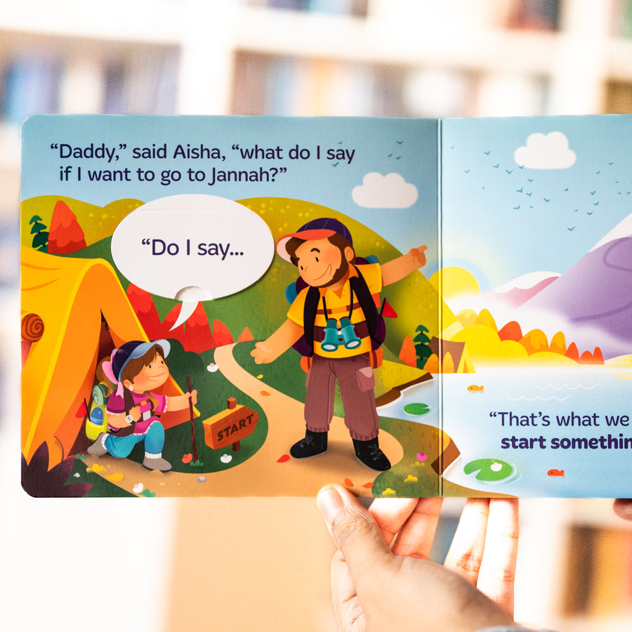 The Way to Jannah: A Beautiful Journey、mySite、topwebapps