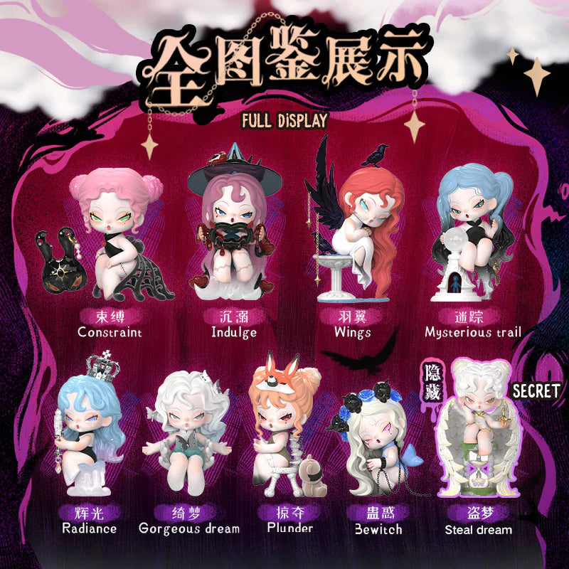  Nami Nightmare Core Series Blind Box、mySite、greenlandpopulation