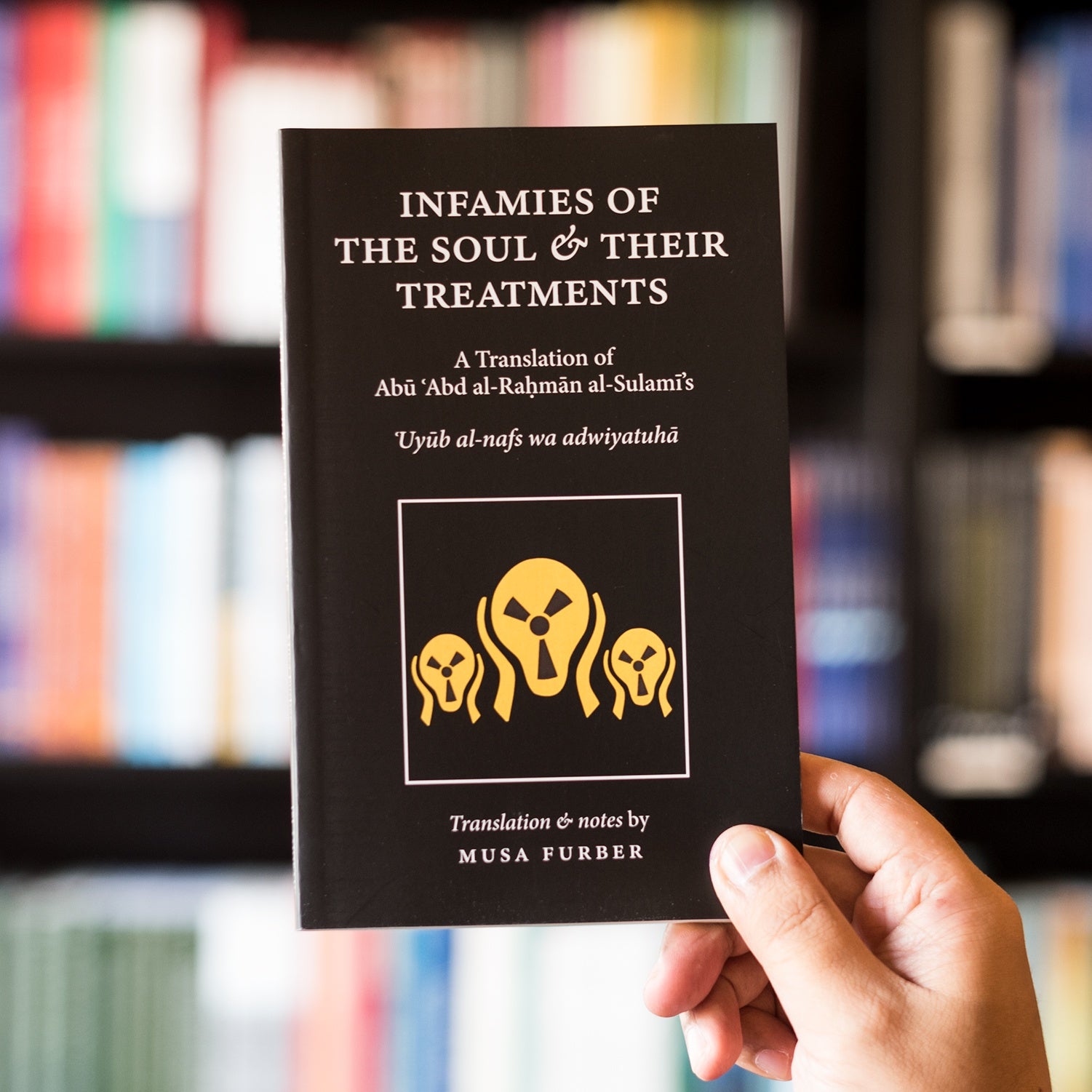 Infamies of the Soul and Their Treatments、mySite、topwebapps