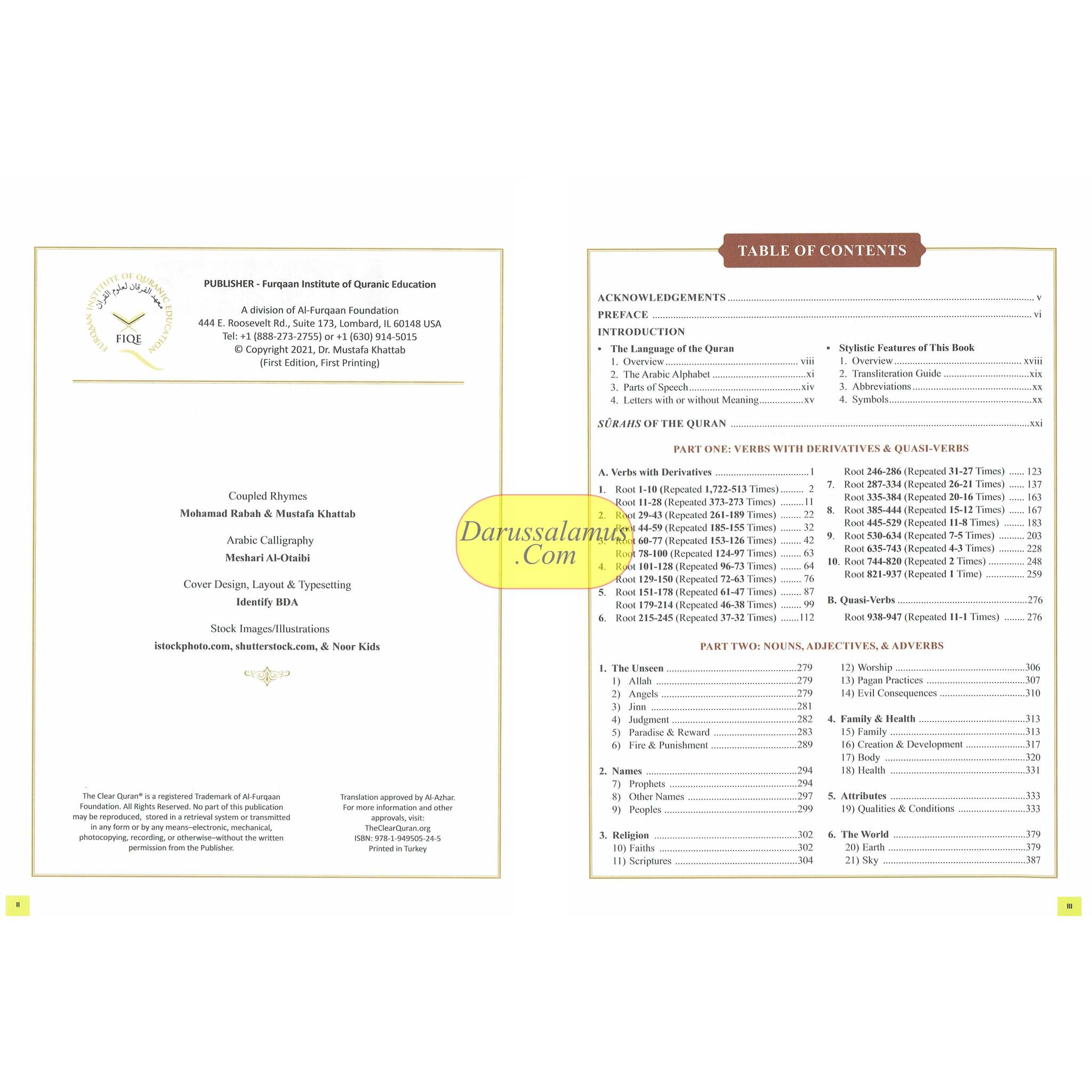 The Clear Quran: Series Dictionary By Dr. Mustafa Khattab、mySite、topwebapps