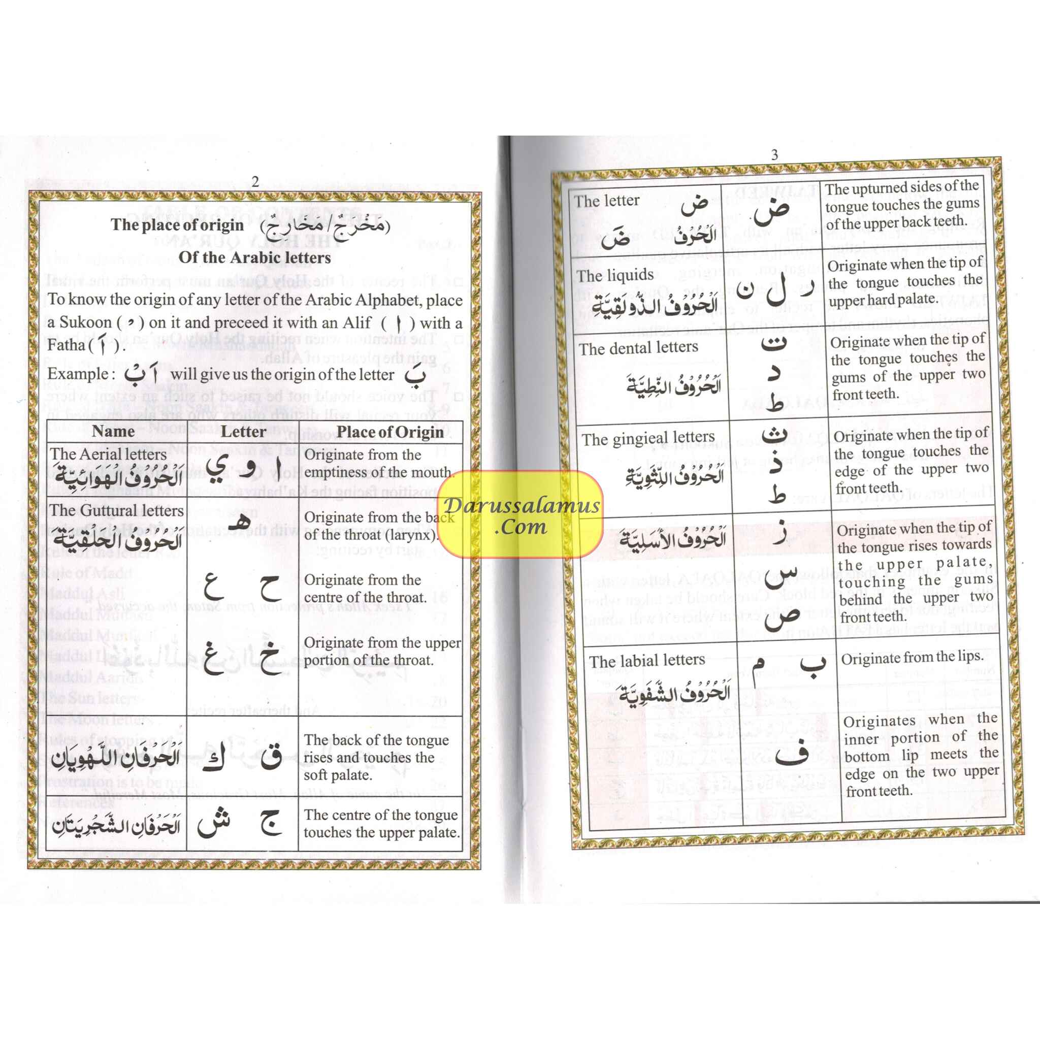 The Holy Quran with Colour Coded Tajweed Rules (Arabic and English Edition)、mySite、topwebapps