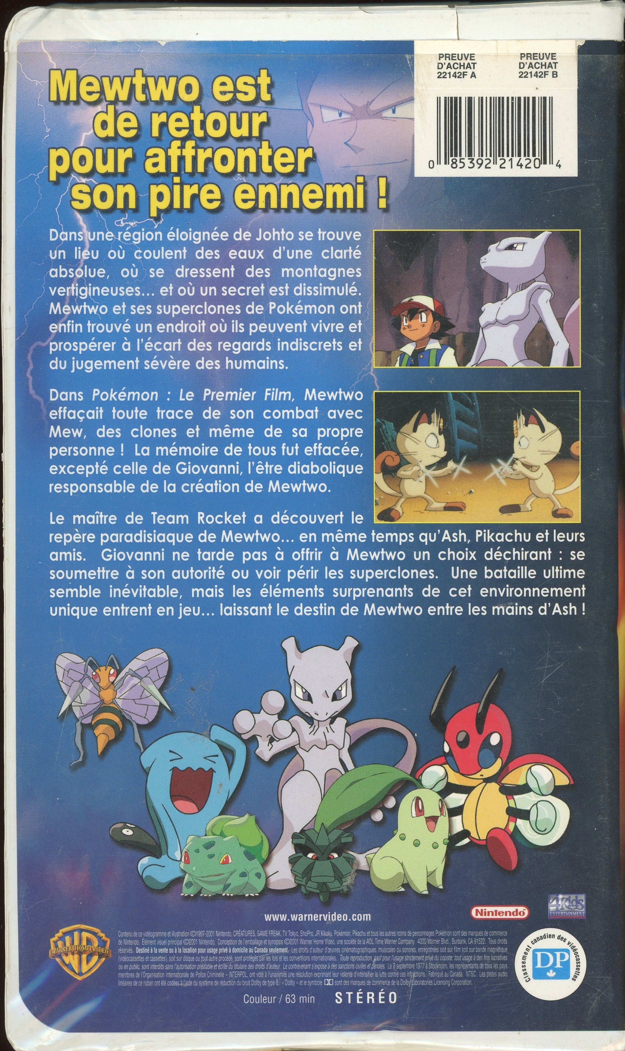 Le retour de Mewtwo Pokémon French Version Tape、mySite、waistdrama