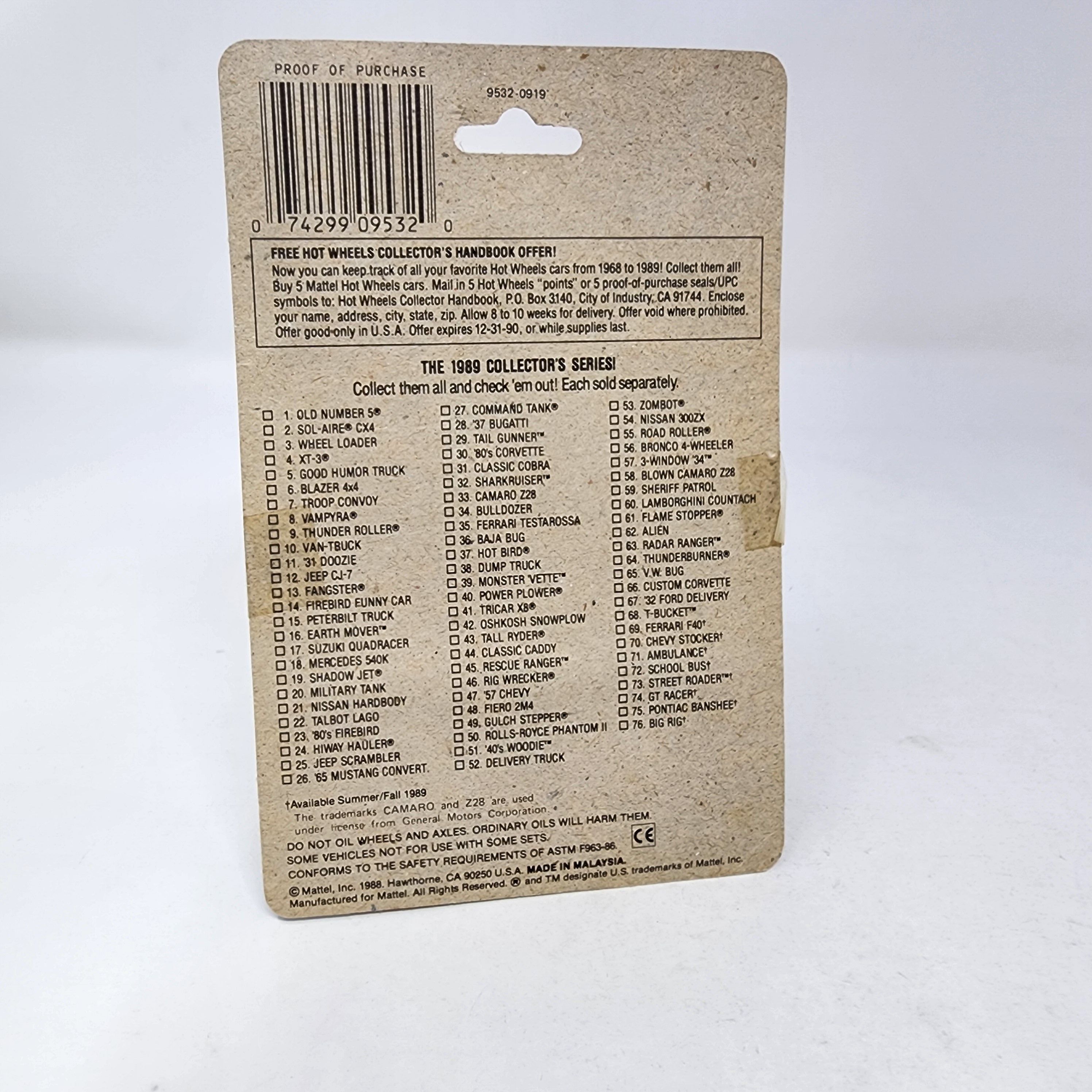 Camaro Z-28 9532 * Hot Wheels 1988 Malaysia、mySite、hgirdovlk