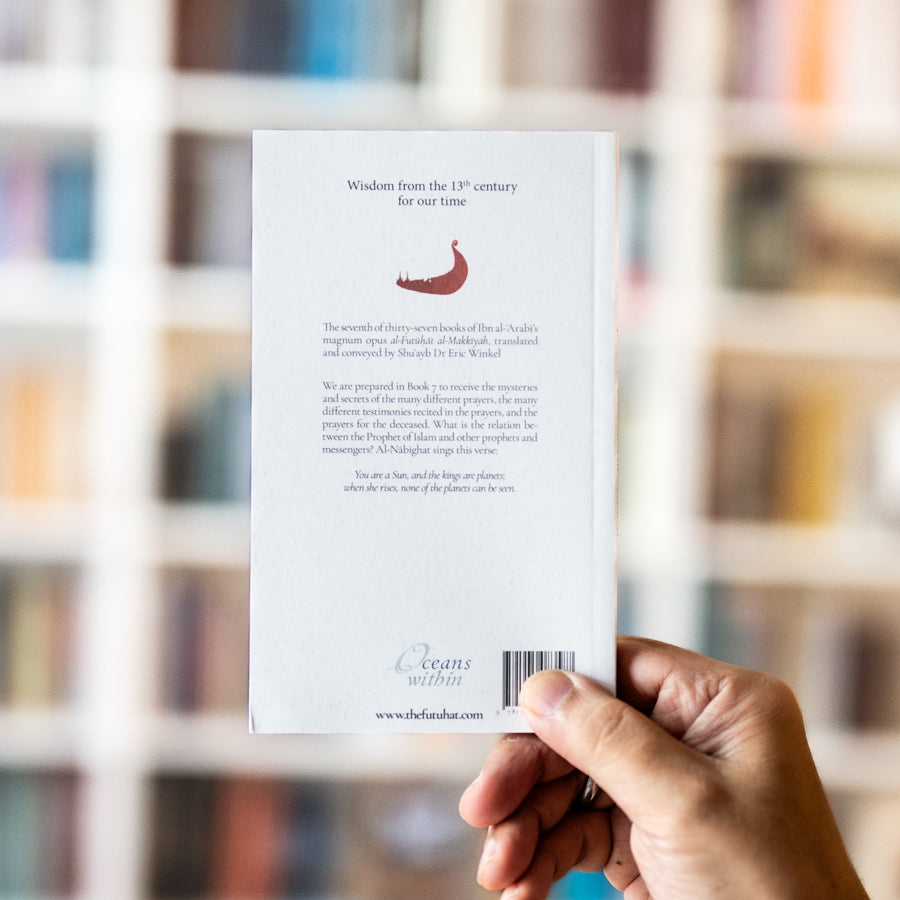 The Openings Revealed in Makkah, Taschenbuch 7、mySite、topwebapps