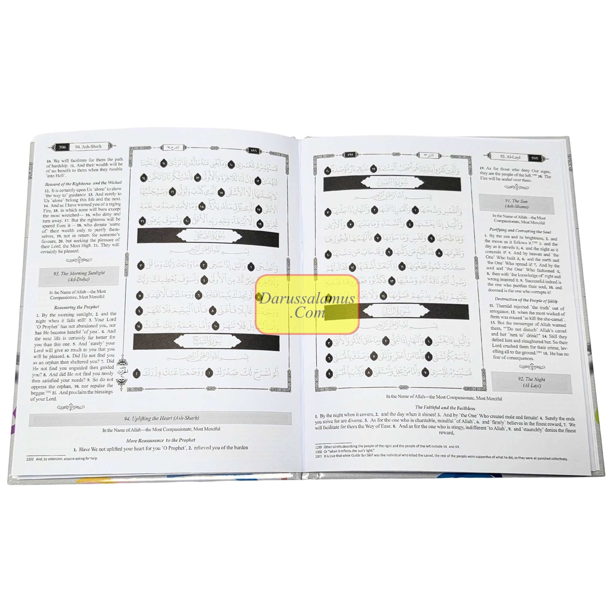 The Clear Quran Series Traceable Edition Juz 30 Othmani、mySite、topwebapps