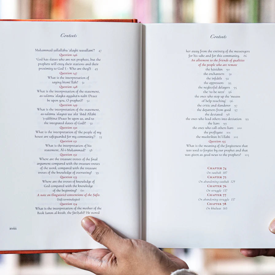 Al-Futuhat Al-Makkiyah Books 13 & 14、mySite、topwebapps