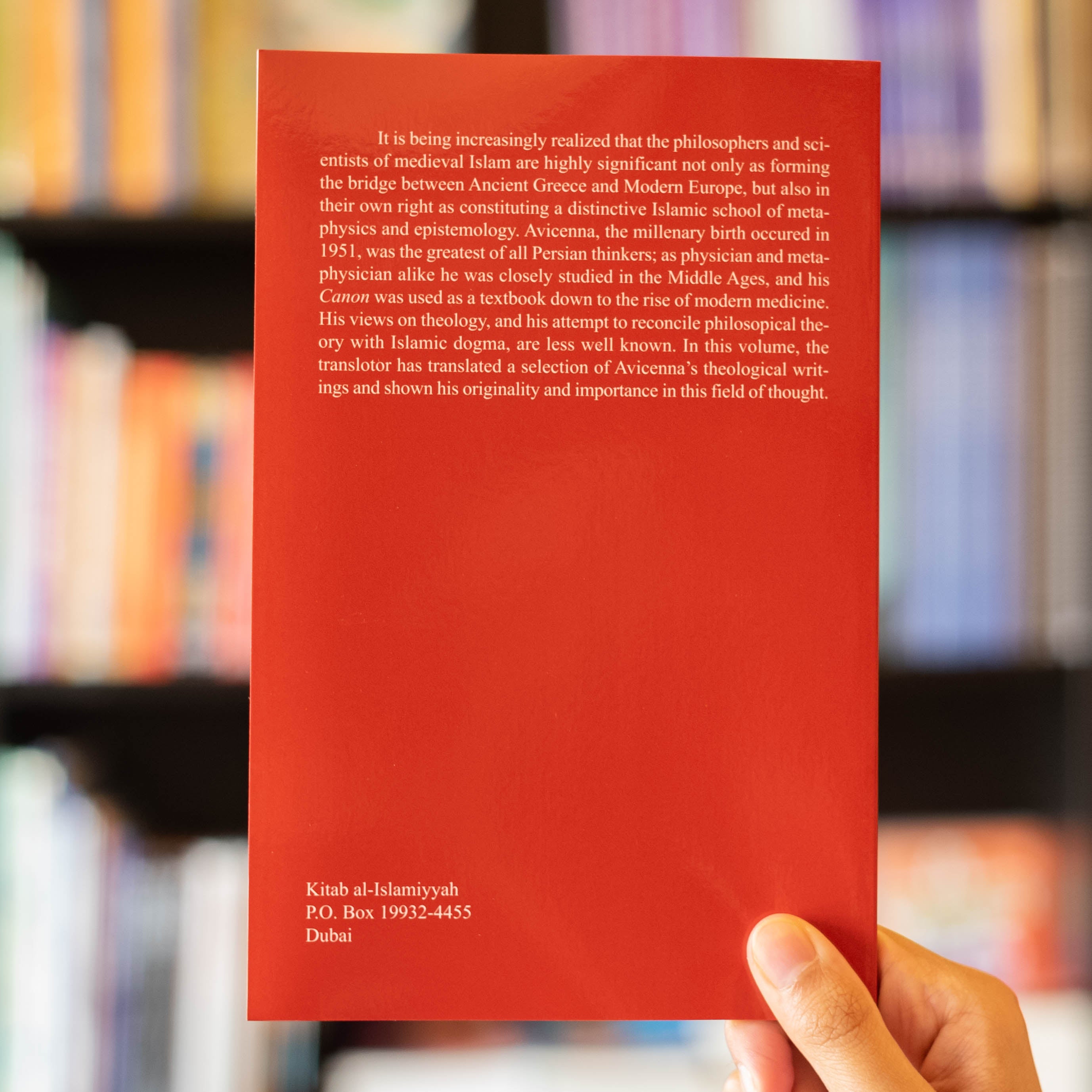 Avicenna on Theology、mySite、topwebapps