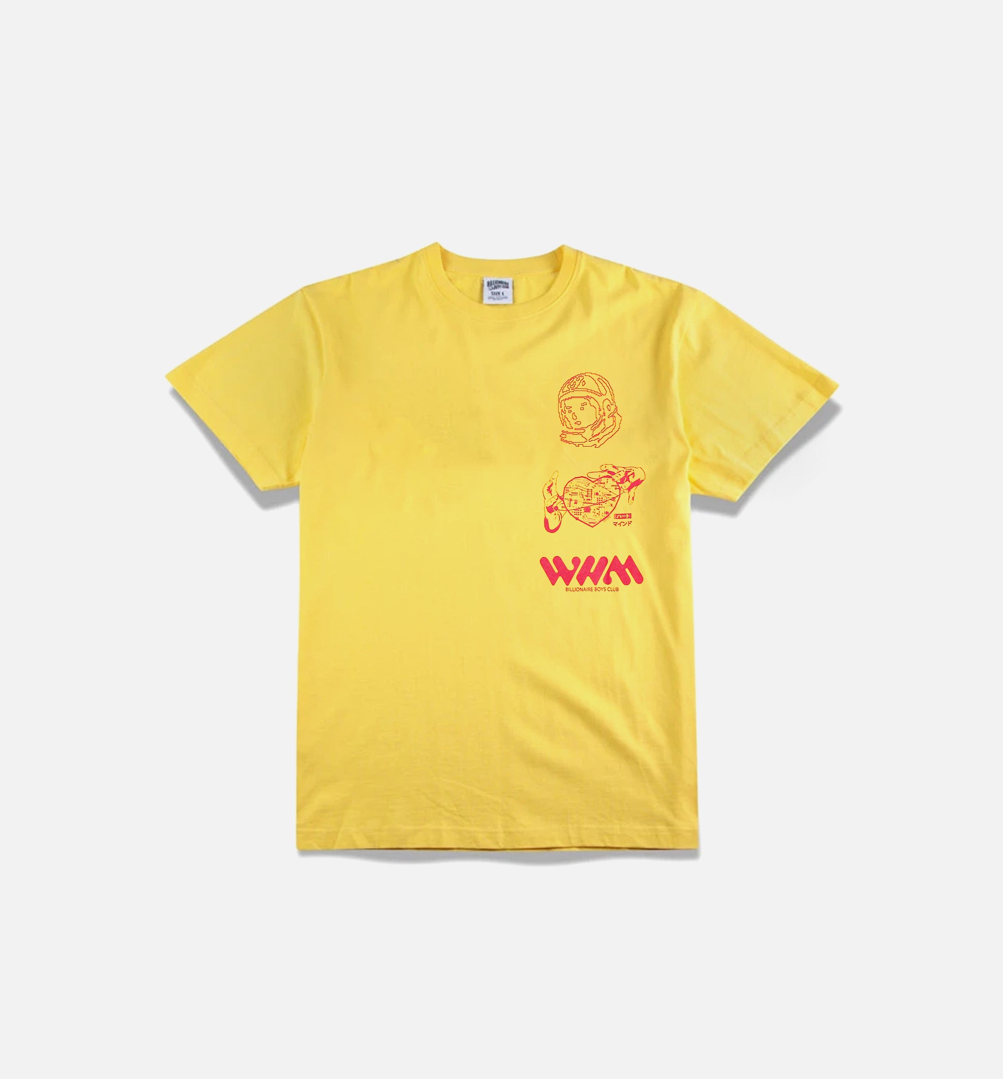 BB Supernova Short Sleeve Tee Mens T-Shirt - Yellow、mySite、dreamappss