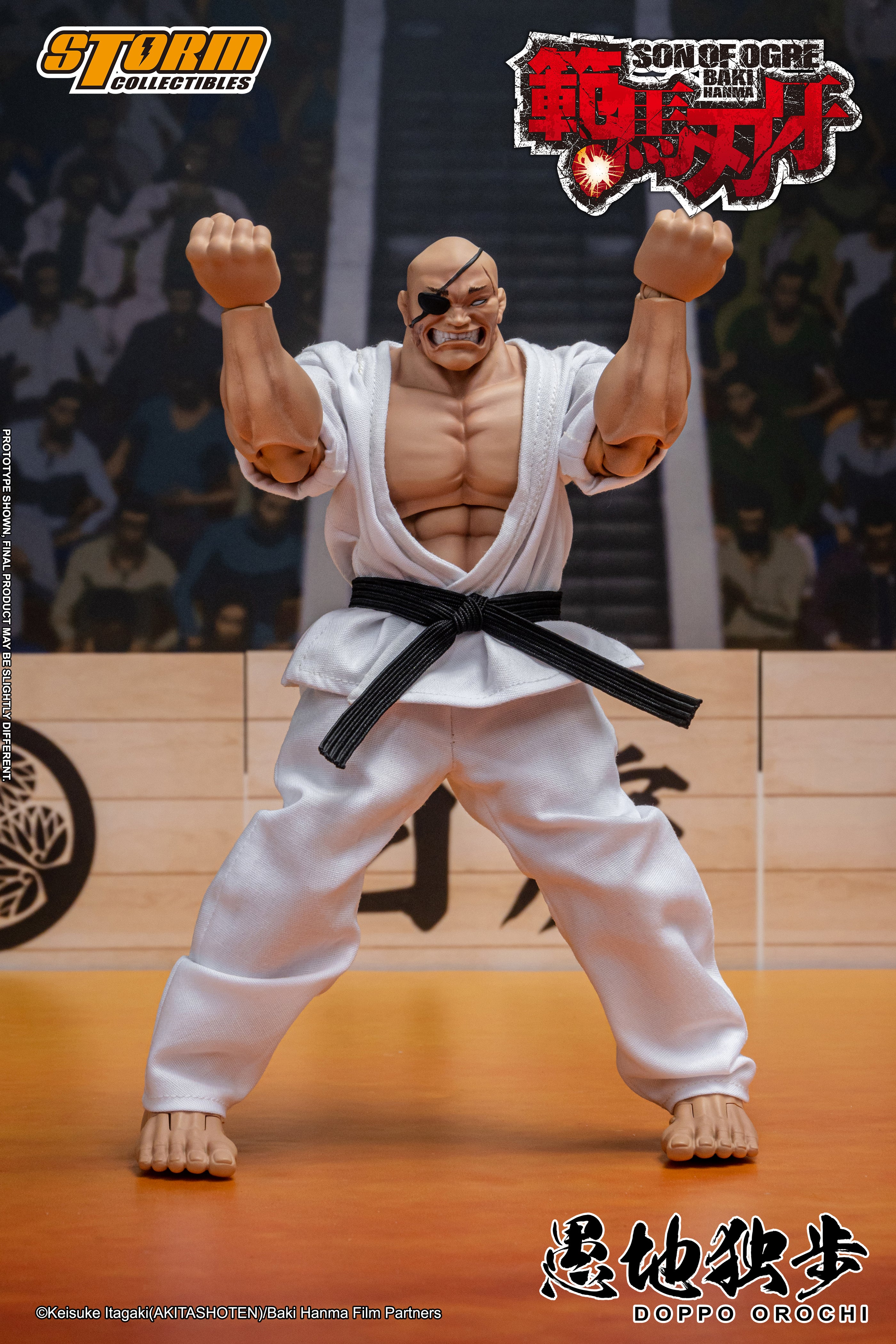Storm Collectibles Baki Hanma Son of Orgre Doppo、mySite、hgirdovlk