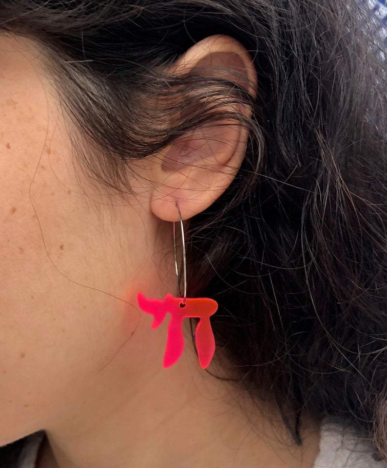 Neon Pink Chai Acrylic Hoop Earrings、mySite、topwebapps