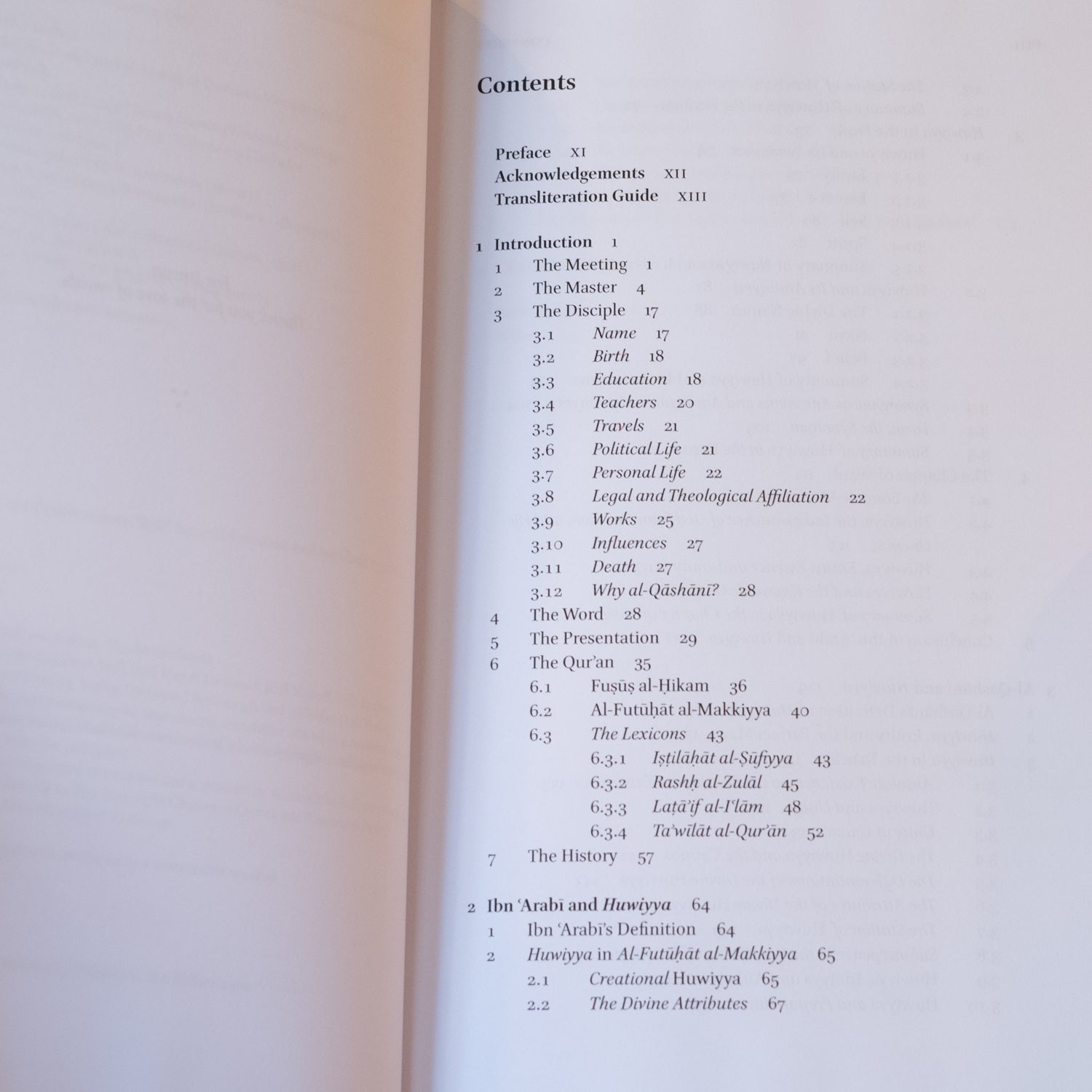 Knowing God: Ibn Arabi and Abd al-Razzaq al-Qashani's Metaphysics of the Divine、mySite、topwebapps