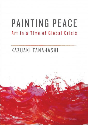 Painting Peace: Art in a Time of Global Crisis、mySite、topwebapps