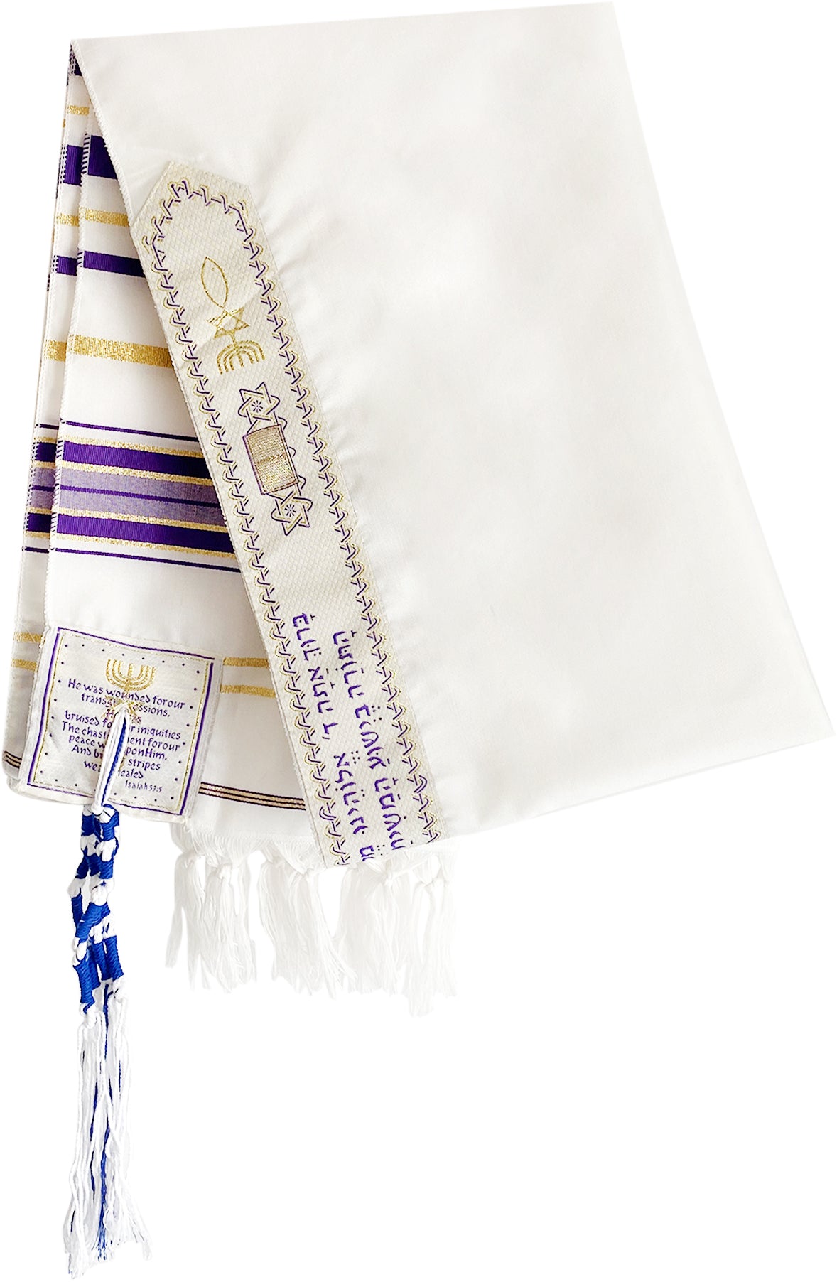  Holy Land Market Messianic Christian Shawl/Tallit - The Messiah Tallit - Medium Size (72 x 32 Inches)、mySite、elrpsem3k