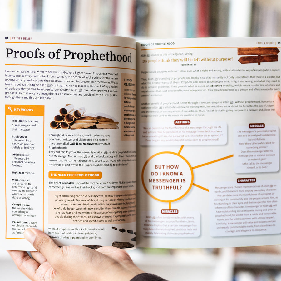 Islamic Curriculum Further Studies、mySite、topwebapps