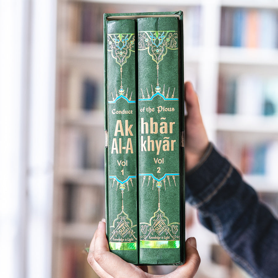 Conduct of the Pious Akhbar Al Akhyar、mySite、topwebapps