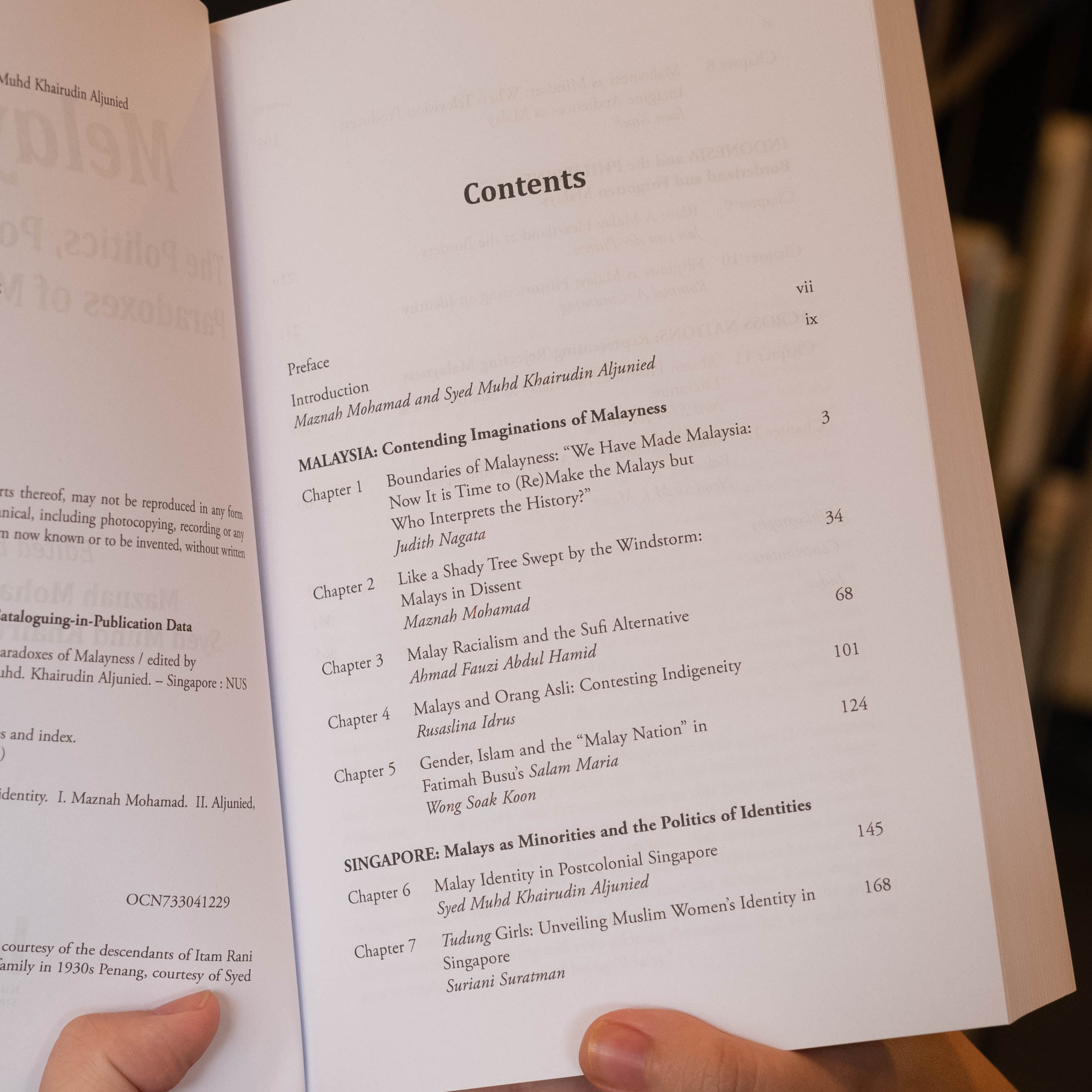 Melayu: The Politics, Poetics and Paradoxes of Malayness、mySite、topwebapps