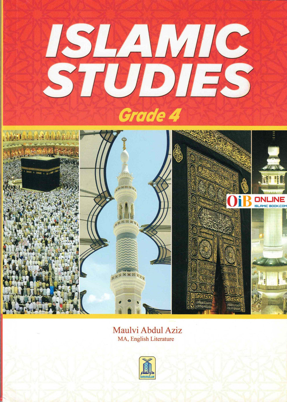 Islamic Studies Grades 1-12 (Set of 12 Books)、mySite、topwebapps