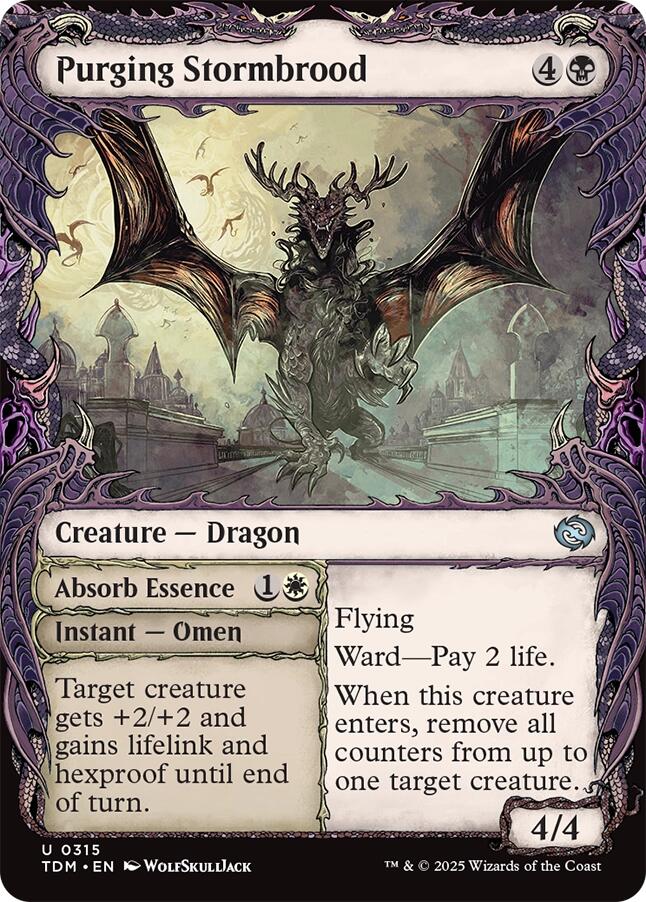 Purging Stormbrood (Showcase) Tarkir: Dragonstorm、mySite、waistdrama