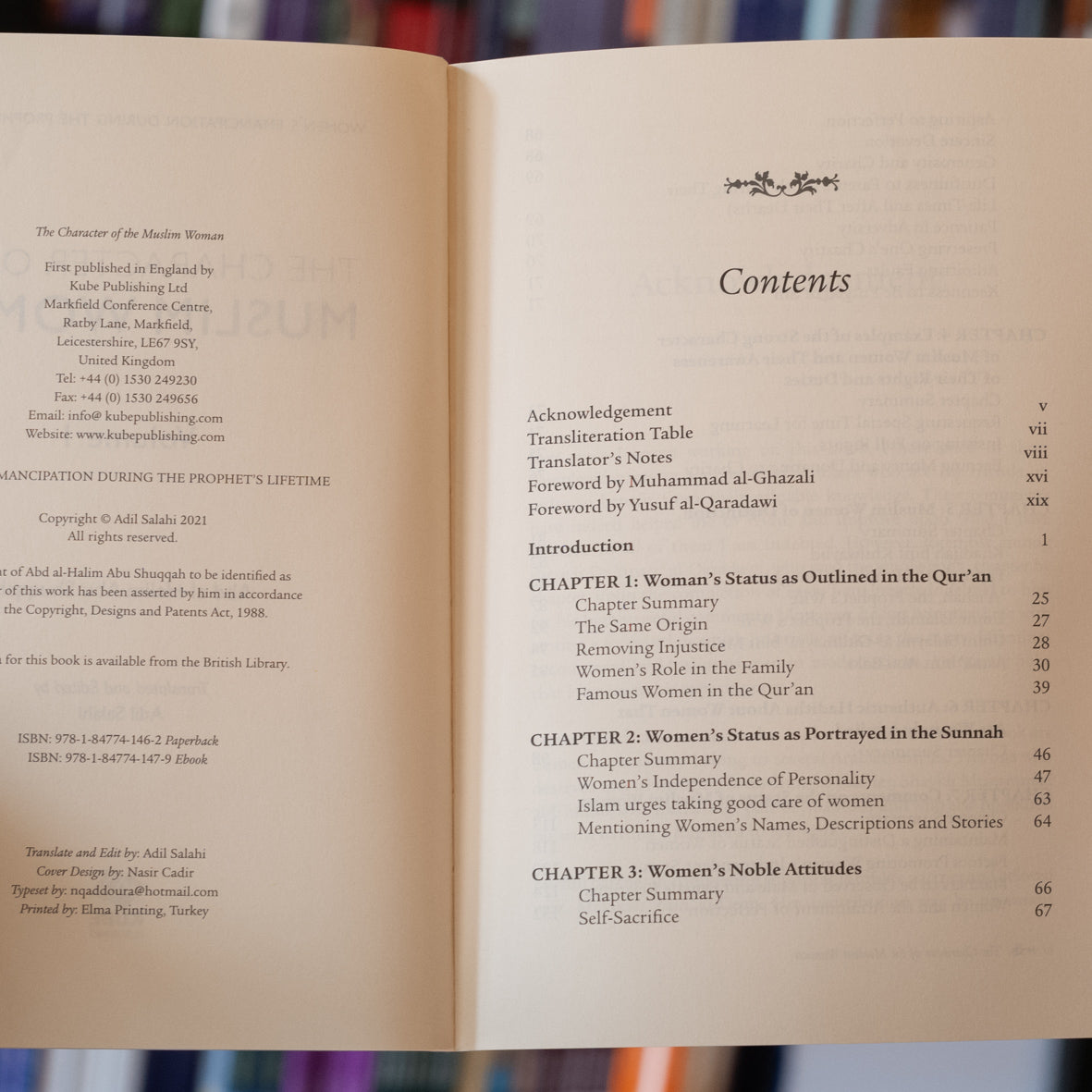 The Character of the Muslim Woman、mySite、topwebapps