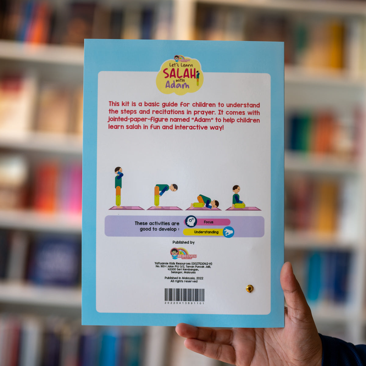 Let’s Learn Salah with Adam、mySite、topwebapps