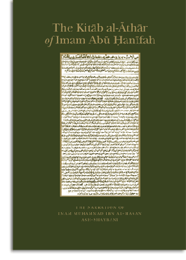 The Kitab al-Athar of Imam Abu Hanifa、mySite、topwebapps