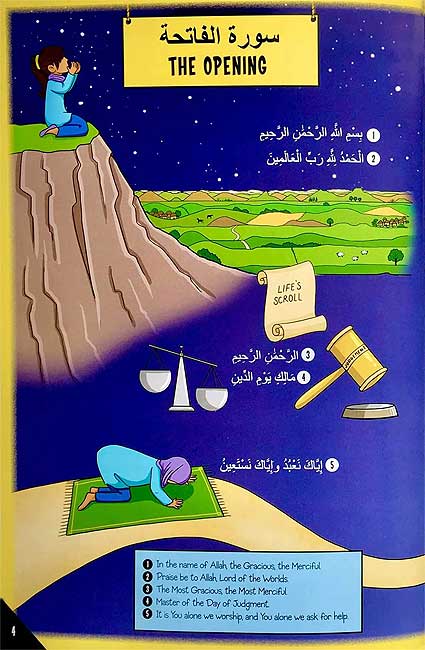 My First Quran Translation with Pictures: Juz' Amma Part 1、mySite、topwebapps